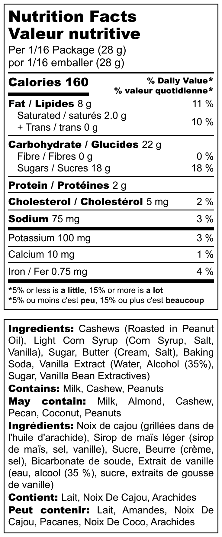 Cashew Brittle Canada English French Nutritional Label Granny's Confections